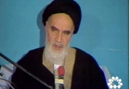 اسلام امروز در دست همه ما امانت است