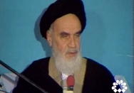 ضرورت اتحاد ملت، روحانیّت و دانشگاه‌