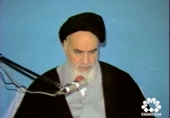 جلوگیری از نفوذ افراد منحرف در انجمن های اسلامی