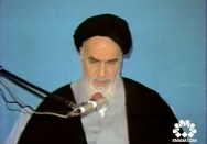 لزوم تعهد به ظواهر اسلام در انجمن های اسلامی