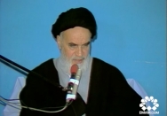 گمان نکنید که ملت بگذارد شماها هر کاری می‌خواهید بکنید