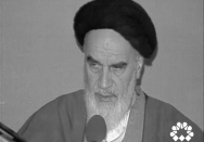 سخنرانی در جمع انجمنهای اسلامی وزارت بهداری (ارزش کار اطبا و پرستاران)