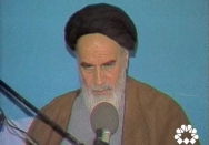 سخنرانی در جمع روحانیون تهران (شهدای هفتم تیر- وظایف مردم و مسئولان)