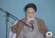 نتوانستند همه این قدرتها که شما را در یک جایی متوقف کنند