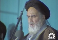 دفاع از کشور اسلام بر همه واجب است