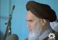 این مسیر به جلو میرود و قدرتمند تر میشود