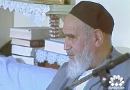 تهدید حضرت امام به وسیله نیروهای حکومت پهلوی