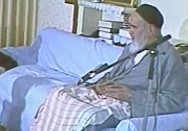 شهادت شهید بهشتی وآثار آن