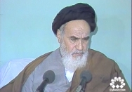 شما خوف این را داشته باشید که خداوند عنایتش را برگرداند