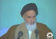 در مقابل اسلام همه خاضع‌ باشید