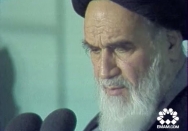 به قوانین سابق که خلاف شرع است نباید عمل بشود