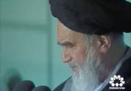 حب جاه ، ارث شیطان