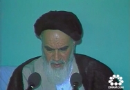 سخنرانی در جمع هیاتهای بازسازی نیروی انسانی وزارتخانه‌ها (پاکسازی ادارات)