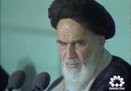 جلوگیری آل سعود از شعار علیه اسرائیل و آمریکا