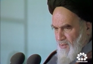 ایستادگی ملت در جنگ تحمیلی