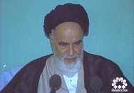 برادری با ملت عراق