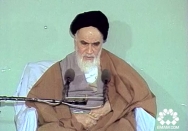 قرآن و نهج البلاغه ، حجت ایران