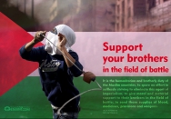 Help your brothers