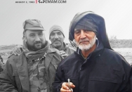 Iran pays no attention to the United States