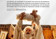 The polishing art of pure Muhammadan Islam