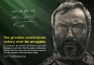 the greater celebrations