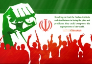 Defeat of world powers