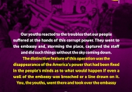 The defeat of American power