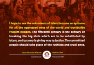 epitome for all the oppressed ones of the world 