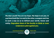 Take power from the enemy