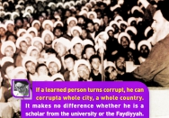 If a learned person turns corrupt
