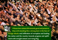 Seminary and university; A strong barrier against foreign invasion and corruption