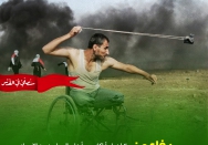 الدفاع عن الإسلام بالأرواح والأموال