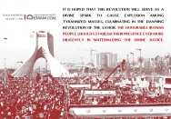 Waiting for the dawn