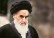 شورای نگهبان، نگهبان جمهوریت و اسلامیت