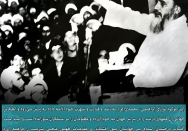 امید است انقلاب، این مولود ابراهیمی، مقدمه ظهور را فراهم آورد
