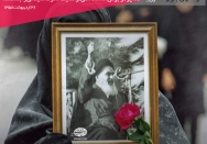 نهضت خود را مرهون زنان می دانیم