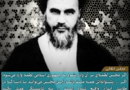 مشارکت همه ملت، موجب اقتدار مجلس در عرصه بین الملل