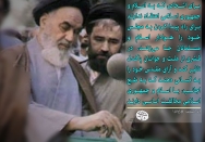 خوف دارم که با تبلیغات، آرا به طرفداران اجانب جلب شود