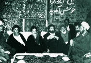 عکس قدیمی امام