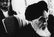 مستند امام خمینی (ره) | روزهای اول در کاظمین