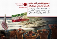 رزقنا یبعثه اللّه تعالی