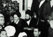 عکس قدیمی امام
