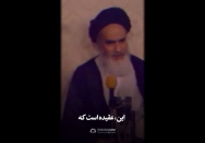 استوری | عقیده انسان را حرکت می‌دهد