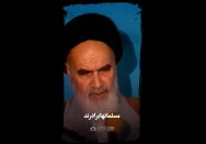 استوری | مسلمان‌ها برادرند