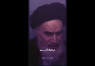 استوری | مردن فنا نیست