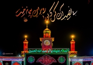 ‏بی نصیب آن کس که او را، رَه بر این پیمانه نیست‏