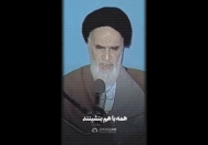 استوری | مملکت اسلامی بن‌بست ندارد