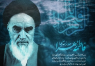 فاطمه زهرا سلام الله علیها