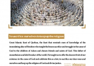 To sacrifice ourselves to keep up the religion