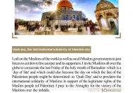 'Quds Day', the international solidarity of Muslims day
